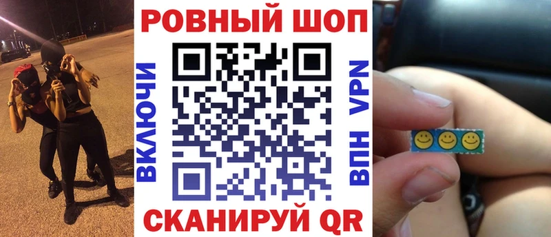 Наркошоп купить Cocaine  Альфа ПВП  Марихуана  Мефедрон  Сысерть