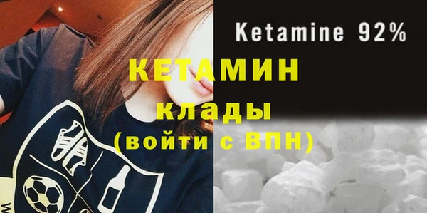 таблы Дмитровск