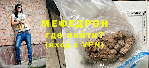 дурь Санкт-Петербург