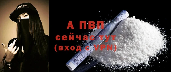 бутират Дмитриев