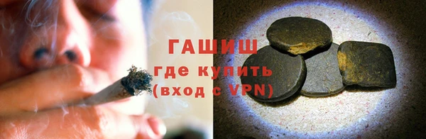 альфа пвп Дмитров