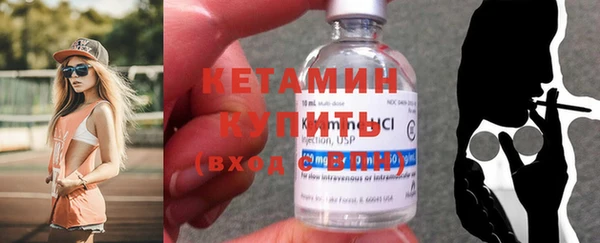 таблы Дмитровск