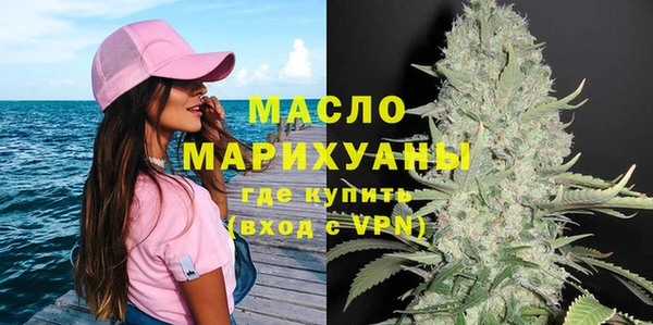 2c-b Фёдоровский