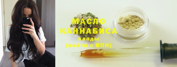 2c-b Фёдоровский