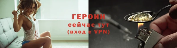 бутират Дмитриев