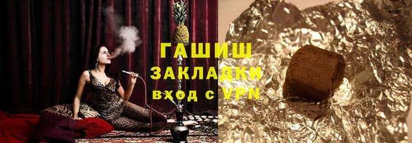 MESCALINE Ессентукская