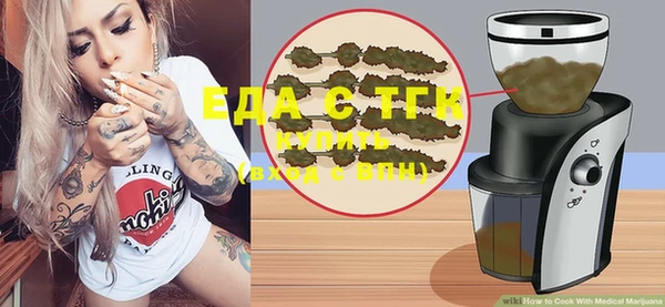 MDMA Premium VHQ Ельня