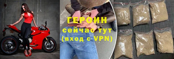 таблы Дмитровск