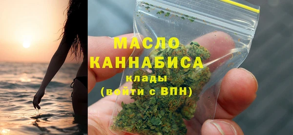 амфетамин Елизово