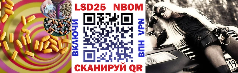 Купить где  Сысерть  ЛСД экстази кислота 