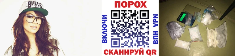 МЕТАМФЕТАМИН винт Сысерть
